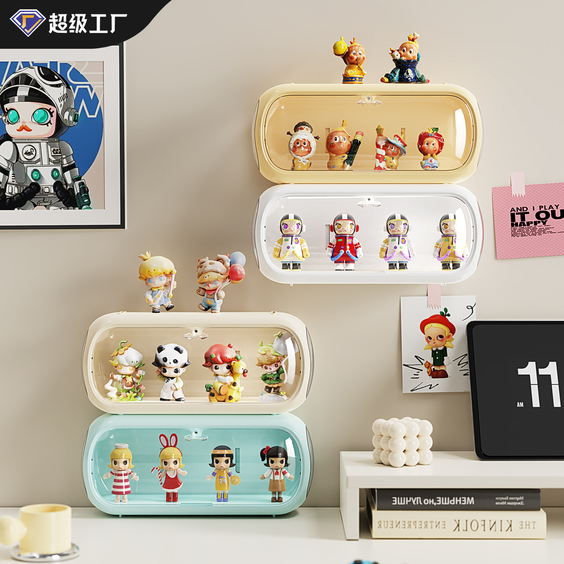 积木盲盒展示架泡泡玛特太空舱收纳盒手办模型玩具透明防尘展示柜