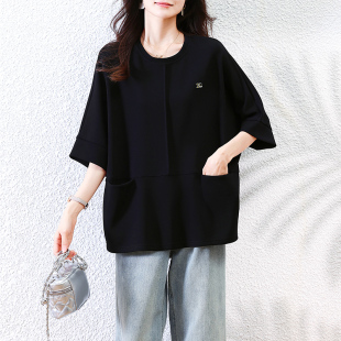 2026新款休闲黑色五分袖亲肤T恤女春夏新款宽松小衫欧洲站大码