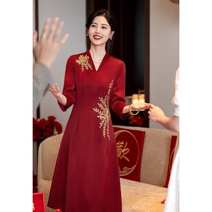 红色结婚旗袍年轻连衣裙 高贵年轻礼服妈妈装 喜婆婆婚宴装 2025新款