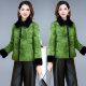妈妈中式 盘扣保暖棉衣外套 时尚 国风棉袄棉服2025年冬季 新款