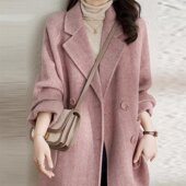 粉色毛呢大衣女小个子中长韩版 2025新款 秋冬季 呢外套气质休闲