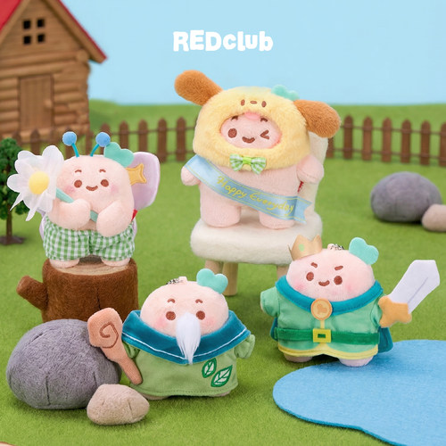 REDclub「绿人薯」mbti毛绒挂件