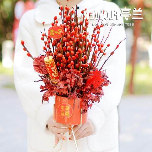 春节插花价格 春节插花图片 星期三