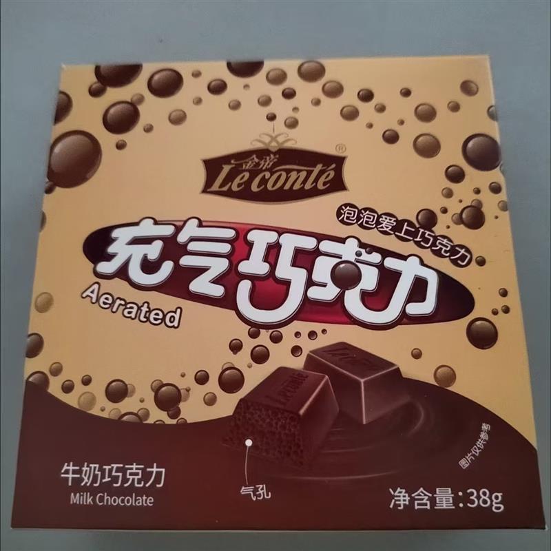 充气巧克力蜂窝气泡浓郁纯可可脂空气巧克力牛奶黑巧味零食