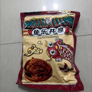 新貨新日期渝躍一家魚樂共享魚皮凱泰食品香辣鱈魚皮即食魚零食油
