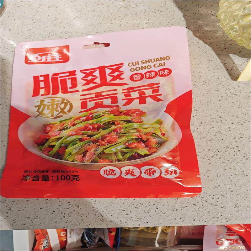 新日期鱼庄主脆爽麻椒贡菜即食大包下饭咸菜苔菜贡菜干香辣开胃