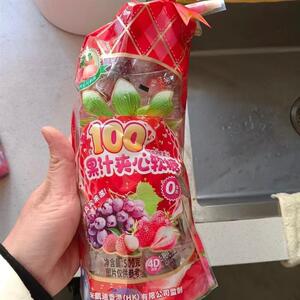 米凯迪水果软糖混合口味新年糖散装喜糖高级伴手礼招待果汁糖