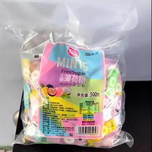 富美多无糖清凉mint薄荷糖火锅酒店招待润喉网红糖果圈圈散装老式