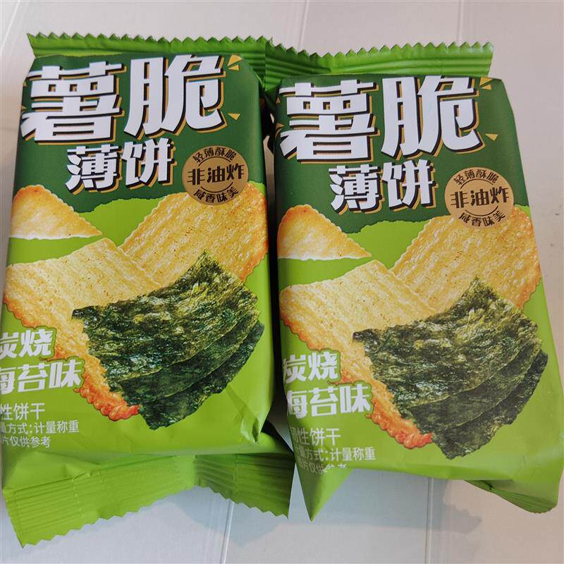 疯狂饼干城薯脆薄饼炭烧海苔味韧性饼干