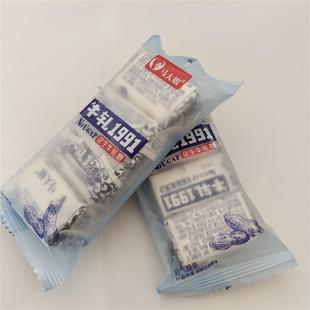 马大姐牛轧1991花生牛轧糖休闲零食