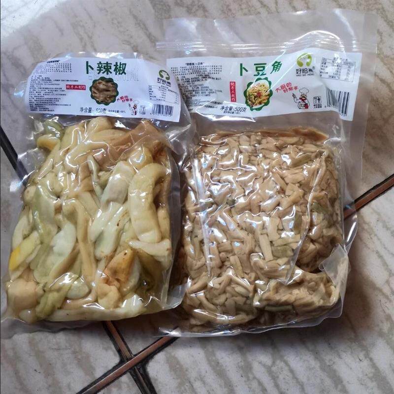 湖南特产湿卜豆角辣椒农家自制下饭坛子菜爆豆角酒店菜