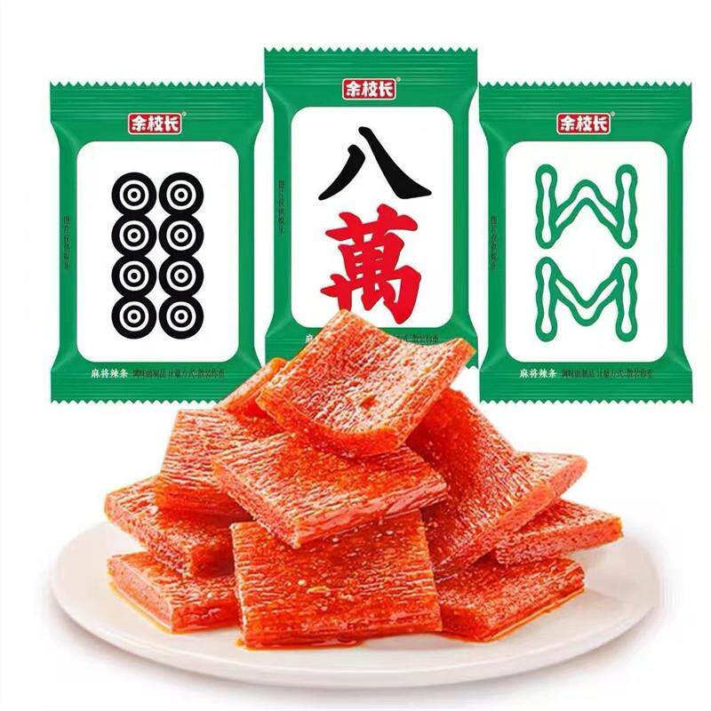 麻将辣条网红零食儿时大刀肉辣条休闲小吃