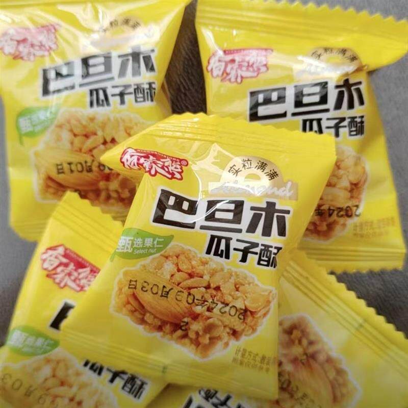 巴旦木瓜子仁酥葵花籽瓜子酥混合坚果美味零食食品