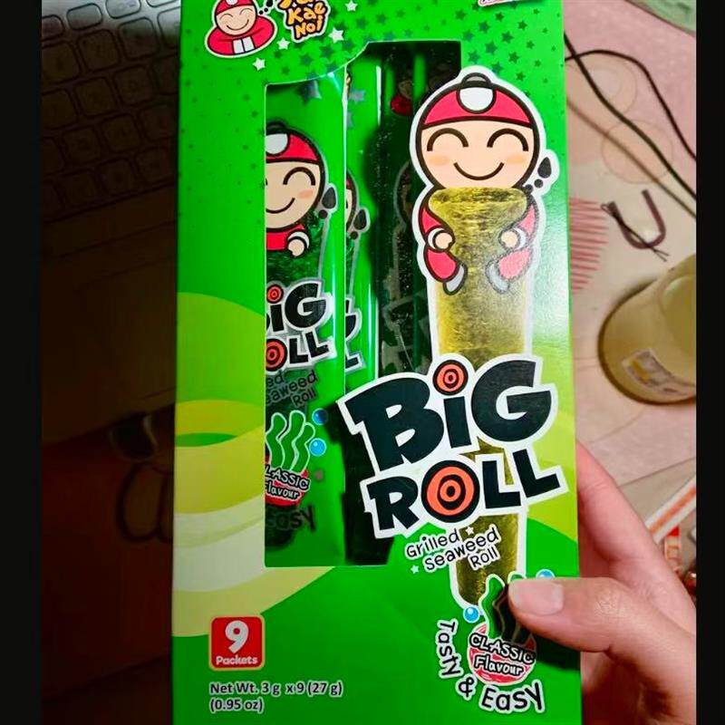 TaoKaeNoi脆紫菜即食烤海苔卷原味27g盒装