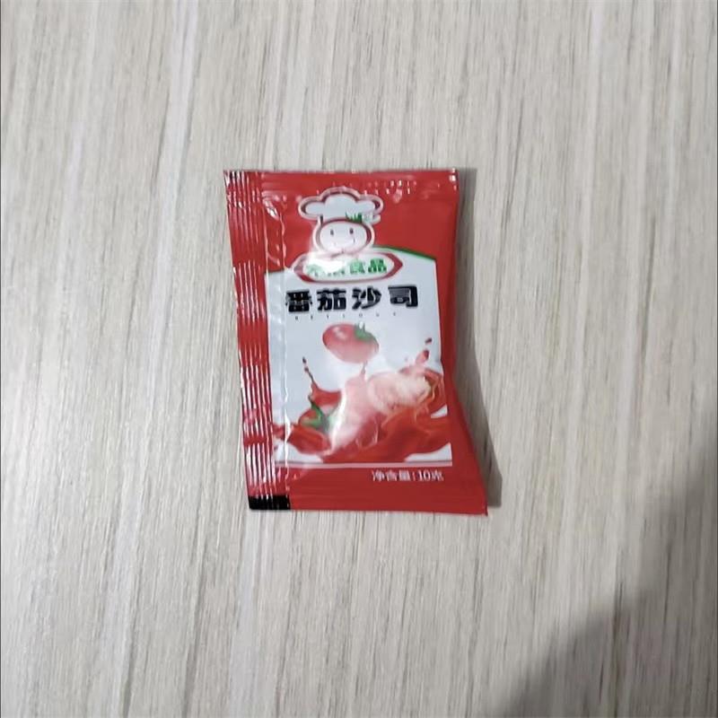 番茄酱小包商用家用小包装番茄沙司薯条蘸酱手抓饼酱50包