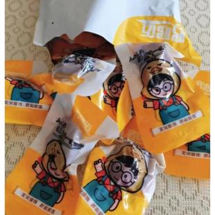 哆哆迈卤香五香鸡胗独立小包装香辣鸡肫熟食休闲小零食鸡肉类