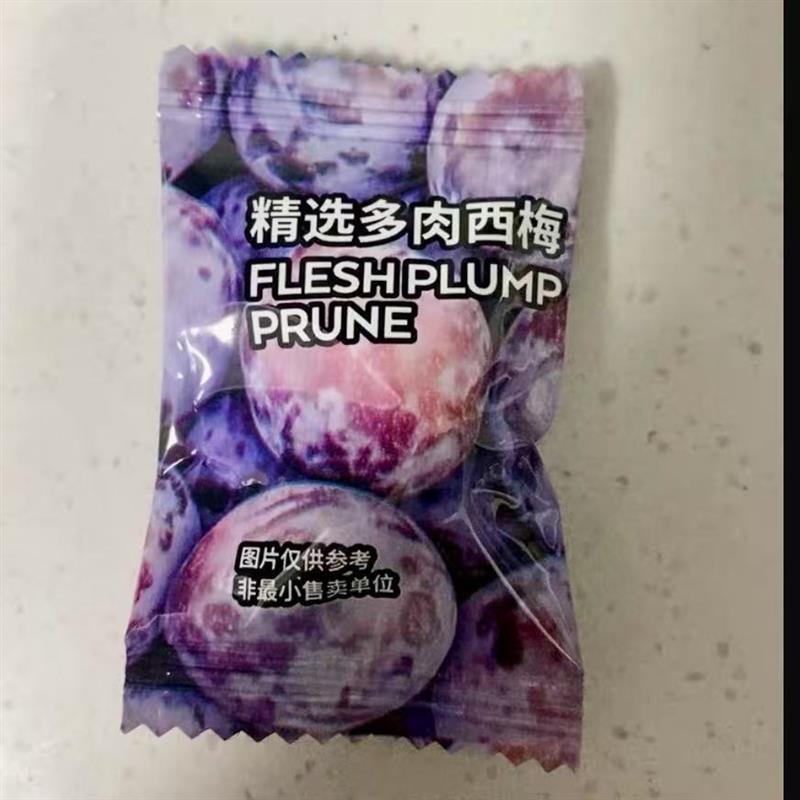 比比赞加州大西梅干水果零食乌梅子话梅蜜饯果干果脯解馋休闲食品