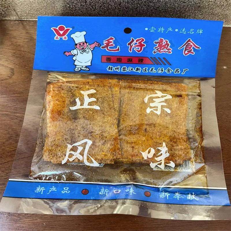 江西赣州鸡片毛仔熟食辣条麻辣豆皮零食80后烧卷子童年怀旧辣片