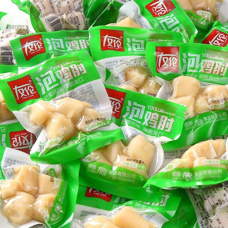 友伦鸡时泡椒风爪鸡拐山椒味零食解馋休闲小吃酸辣商超同款