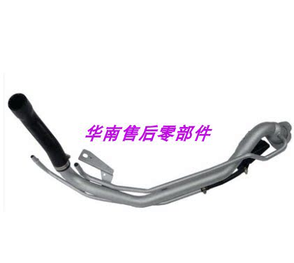 别克赛欧凯越新君威gl8陆尊油箱
