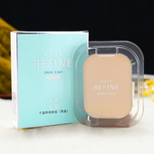 遮瑕定妆高丝粉盒 405粉饼粉底.保湿 正品 口罩高丝莱菲干湿两用简装