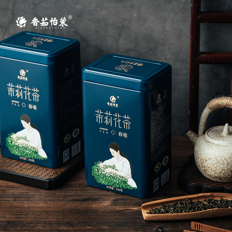 香茹怡茉 茉莉花茶浓香型茶叶特级茉莉春毫嫩芽2025新茶耐泡250g