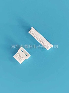 A1251HM 9P 连接线 连接器接插件胶壳直针弯针座公头母头压线端子