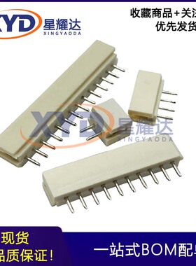 CJ连接器 A2505WV-4P-RD  P=2.5MM 原装正品  红色直插针座