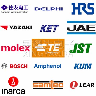 10114829 20109LF 1011482920109LF 连接器接插件胶壳直针弯针座