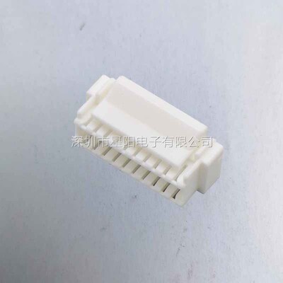 A1501HE 2x18P 连接线 连接器接插件胶壳直针弯针座公头母头压线