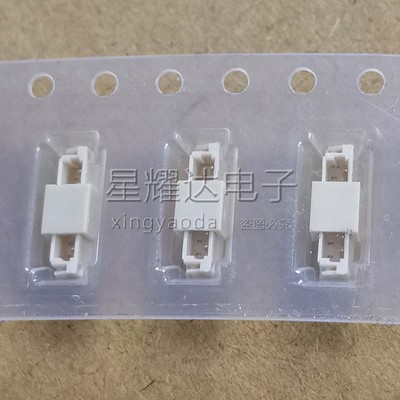 供应CJ连接器 D0801WV-S-7P-LCP-G 间距0.8MM立贴镀金耐高温