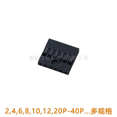A2541H-N-2P3P4P5P6P7P8P9P10P11P12P14P15P16P18P20P40P-6T-GWT
