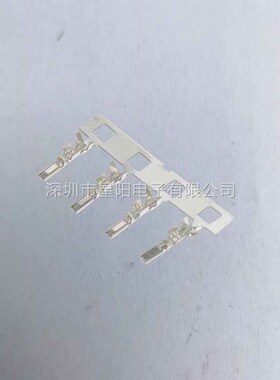 A1501 TP E 连接器接插件胶壳直针弯针座公头母头压线端子线立式