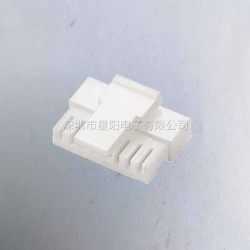 A1002HB 14P 连接线 连接器接插件胶壳直针弯针座公头母头压线端