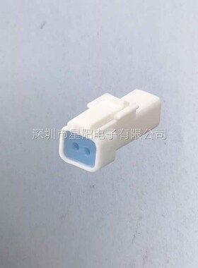 A2009HFA 4P 连接线 连接器接插件胶壳直针弯针座公头母头压线端