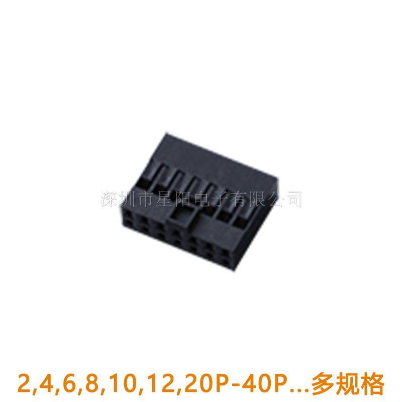 A2541H-N-2x2P3P4P5P6P7P8P9P10P15P16P18P20P30P40P50P-6T-GWT