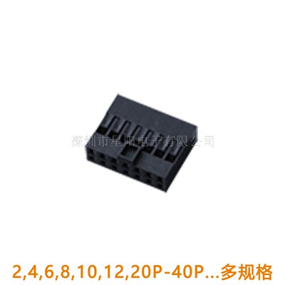 A2541H-N-2x2P3P4P5P6P7P8P9P10P15P16P18P20P30P40P50P-6T-GWT