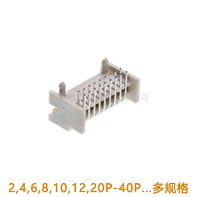 A2508WR-F-2x4P5P6P7P8P9P10P11P12P13P14P15P16P17P18P20P-GWT