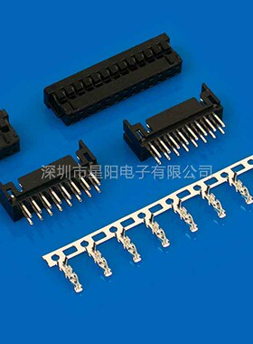 DF11 28DP 2DS 24 连接器接插件胶壳直针弯针座公头母头压线端子