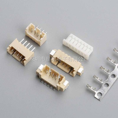 A1251H 15P 连接线 连接器接插件胶壳直针弯针座公头母头压线端子