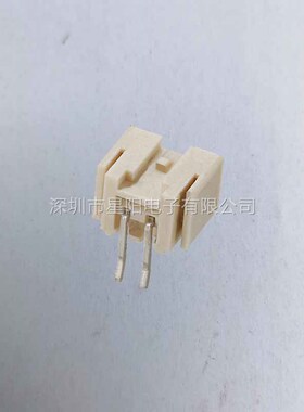 A2012WR 2P 连接器接插件胶壳直针弯针座公头母头压线端子线立式