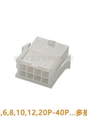 C4201HM-2x1P2P3P4P5P6P7P8P9P10P11P12P-V0-GWT-WH胶壳插头