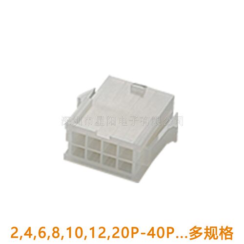 C4201HM-2x1P2P3P4P5P6P7P8P9P10P11P12P-V0-GWT-WH胶壳插头