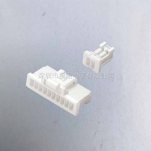 A1008H 12P 连接线 连接器接插件胶壳直针弯针座公头母头压线端子