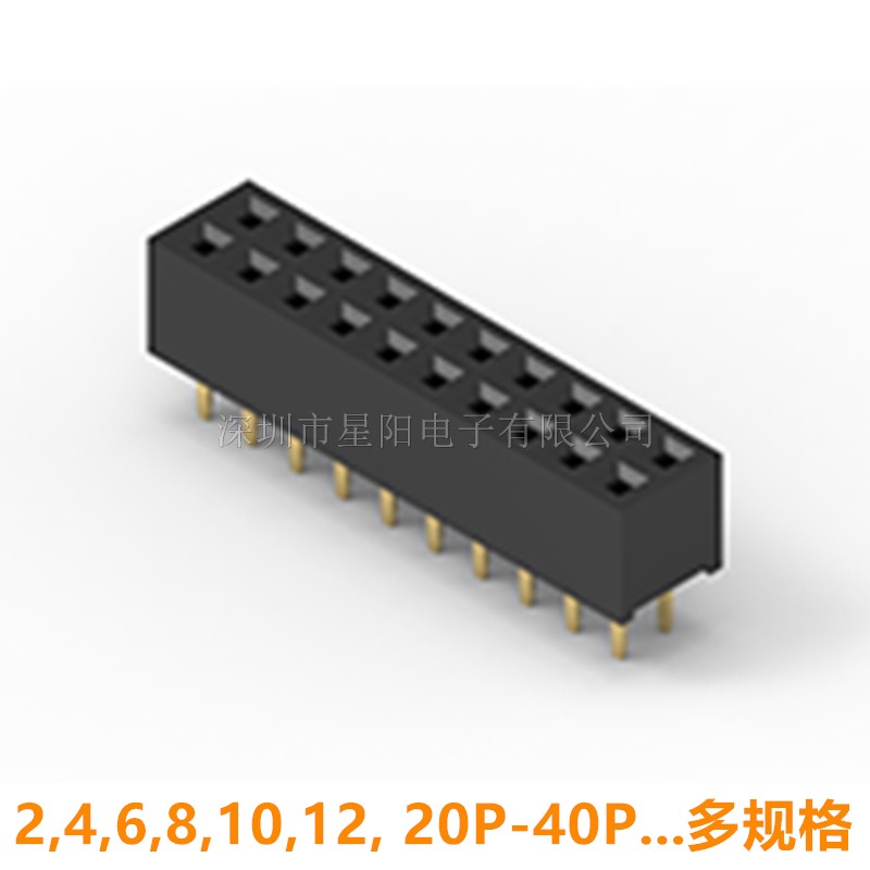 A1276HWV-2x2P3P4P5P6P7P8P9P10P15P20P25P30P40P50P-H34-D18-GWT