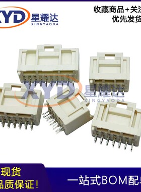 A2006WVD-F-2×5P6P7P8P9P10P12P13P14P15P16P17P20P25P 直插针座