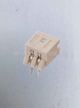 20017WR 04A00 4A00 连接器接插件胶壳直针弯针座公头母头压线端