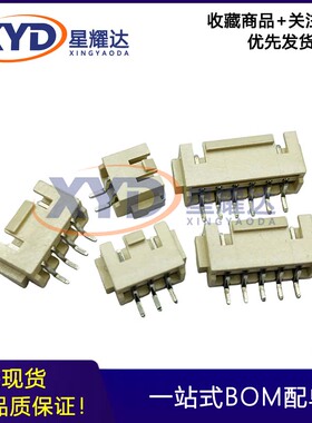 WAFER-HA2.54-2P3P4P5P6P7P8P9P10P11P12P13P14P16PWB 卧贴针座