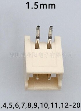 A1501WR-2P3P4P5P6P7P8P9P10P11P12P13P弯针座弯脚插座母头