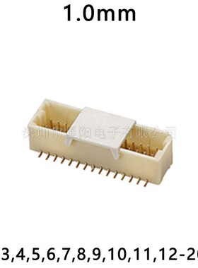 A1002WV-S-2x5P6P8P10P15P20P25P立式贴片双排镀金母头插座